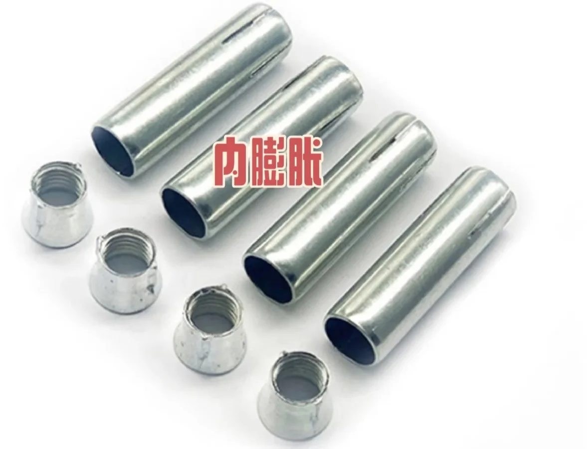 龙骨、石膏板吊顶配件简介