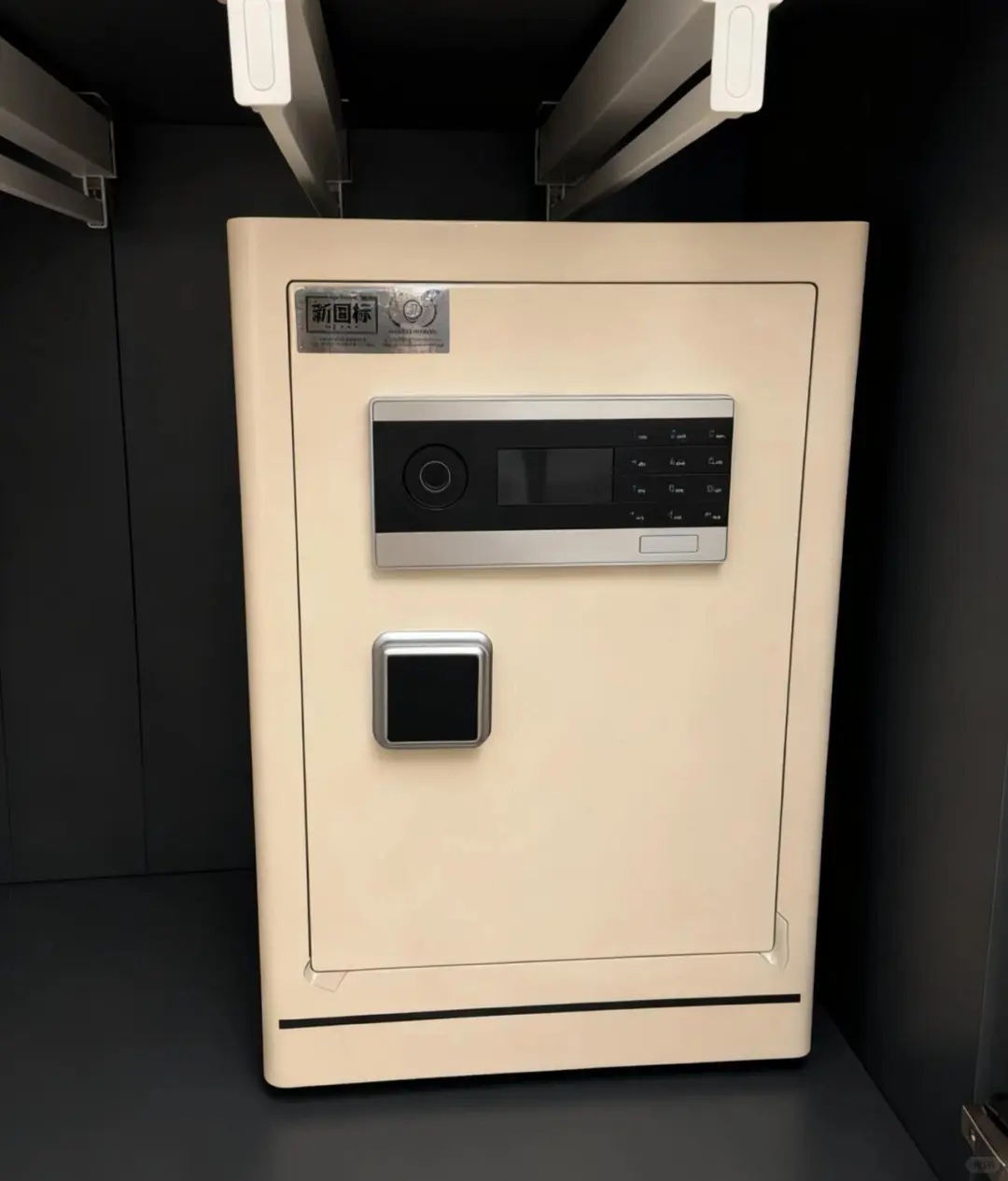 关于保险柜的坑 能避一个算一个?