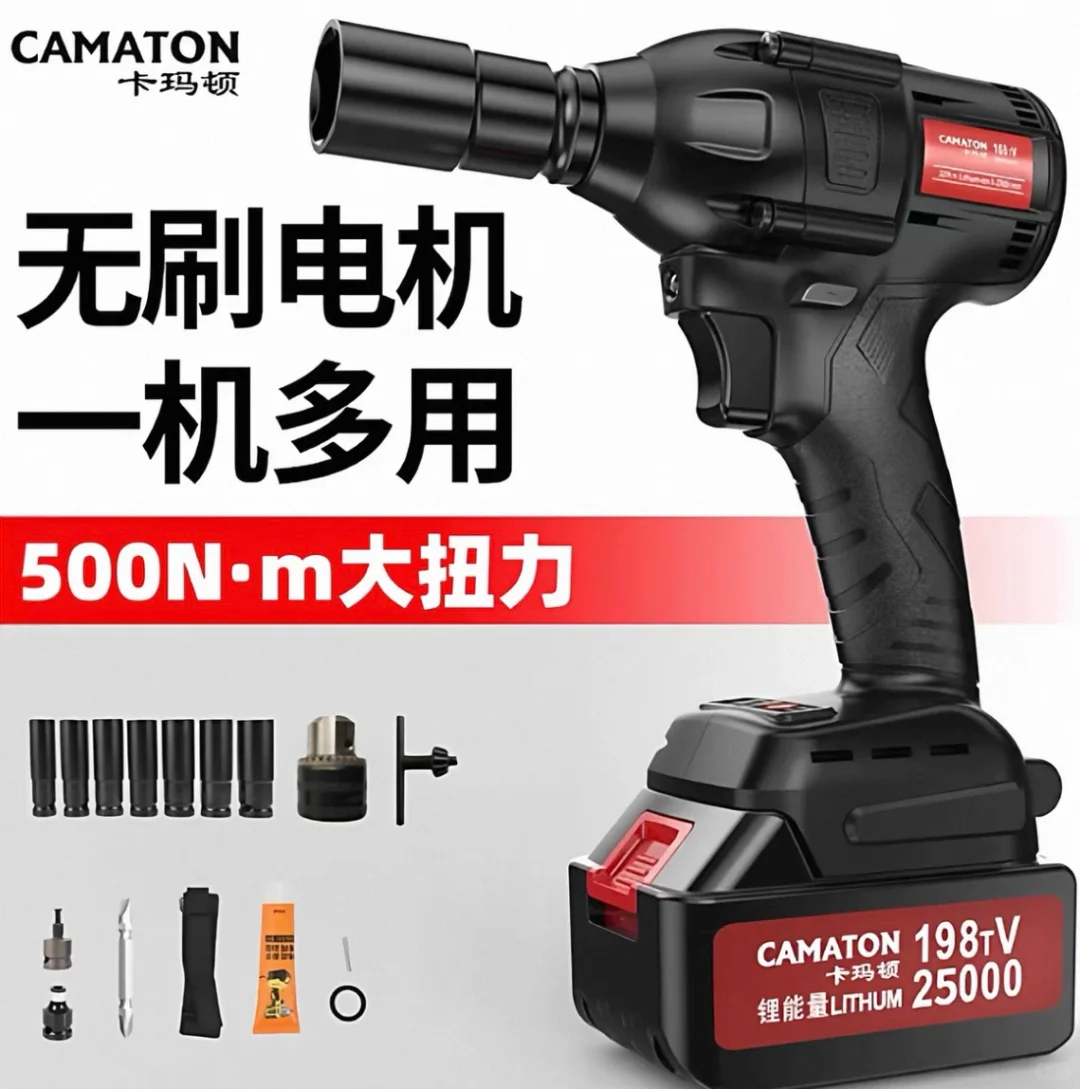 救命?这设计的太牛啦