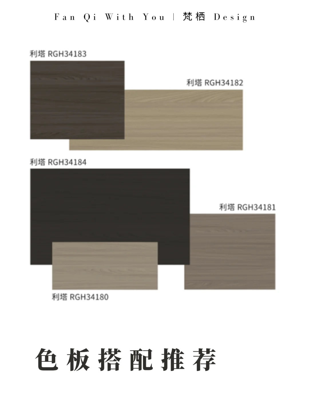 装修选板不踩坑！亿维雅是品质优选