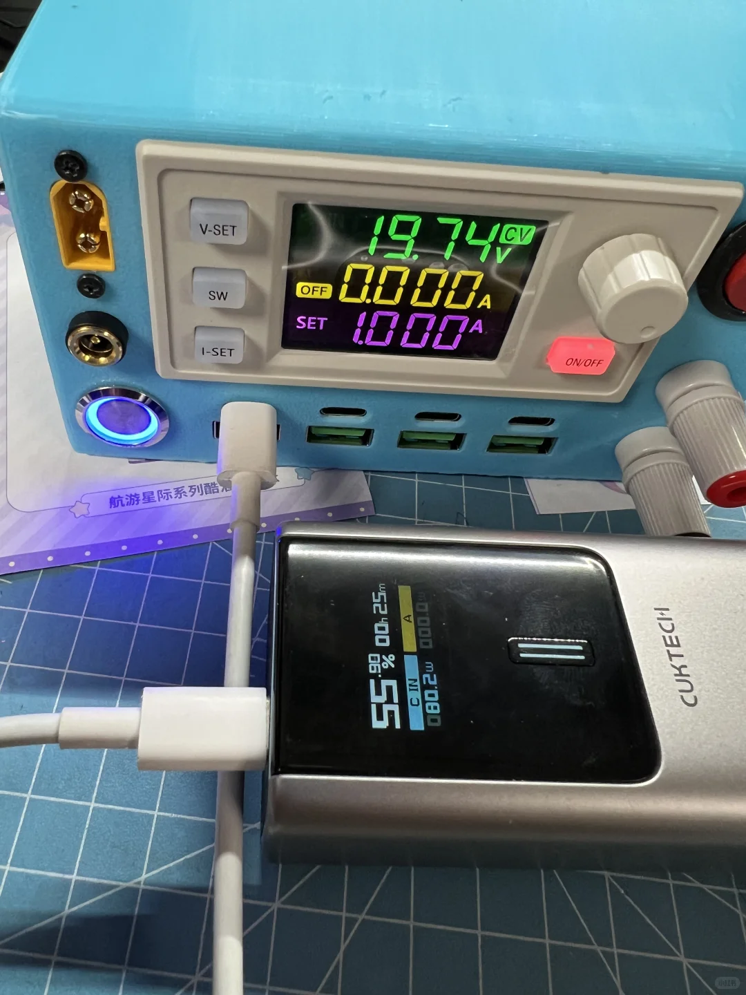 DIY手搓可调电源/桌面充电站，单C口充电80W