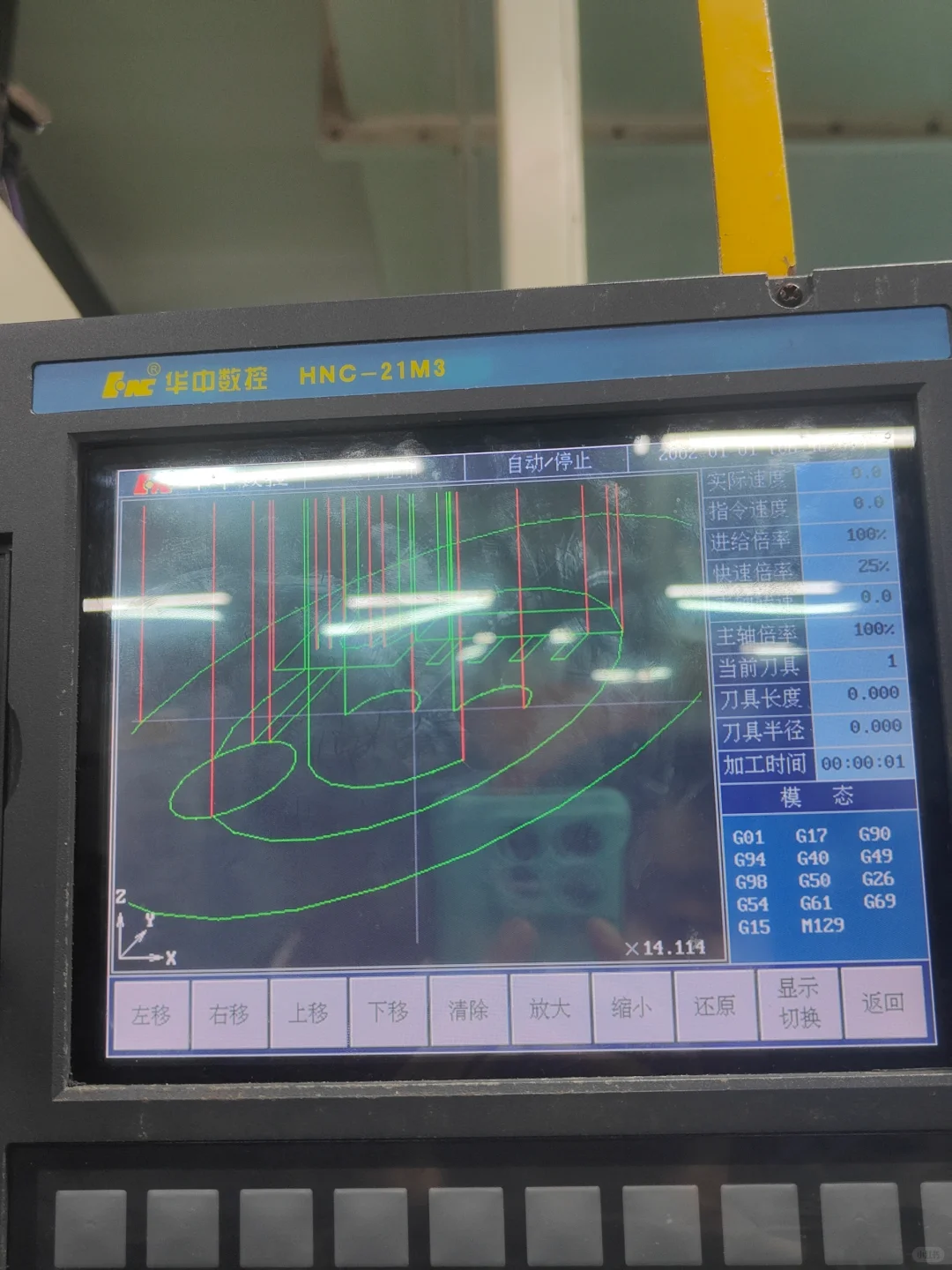金工实习版桃里桃气
