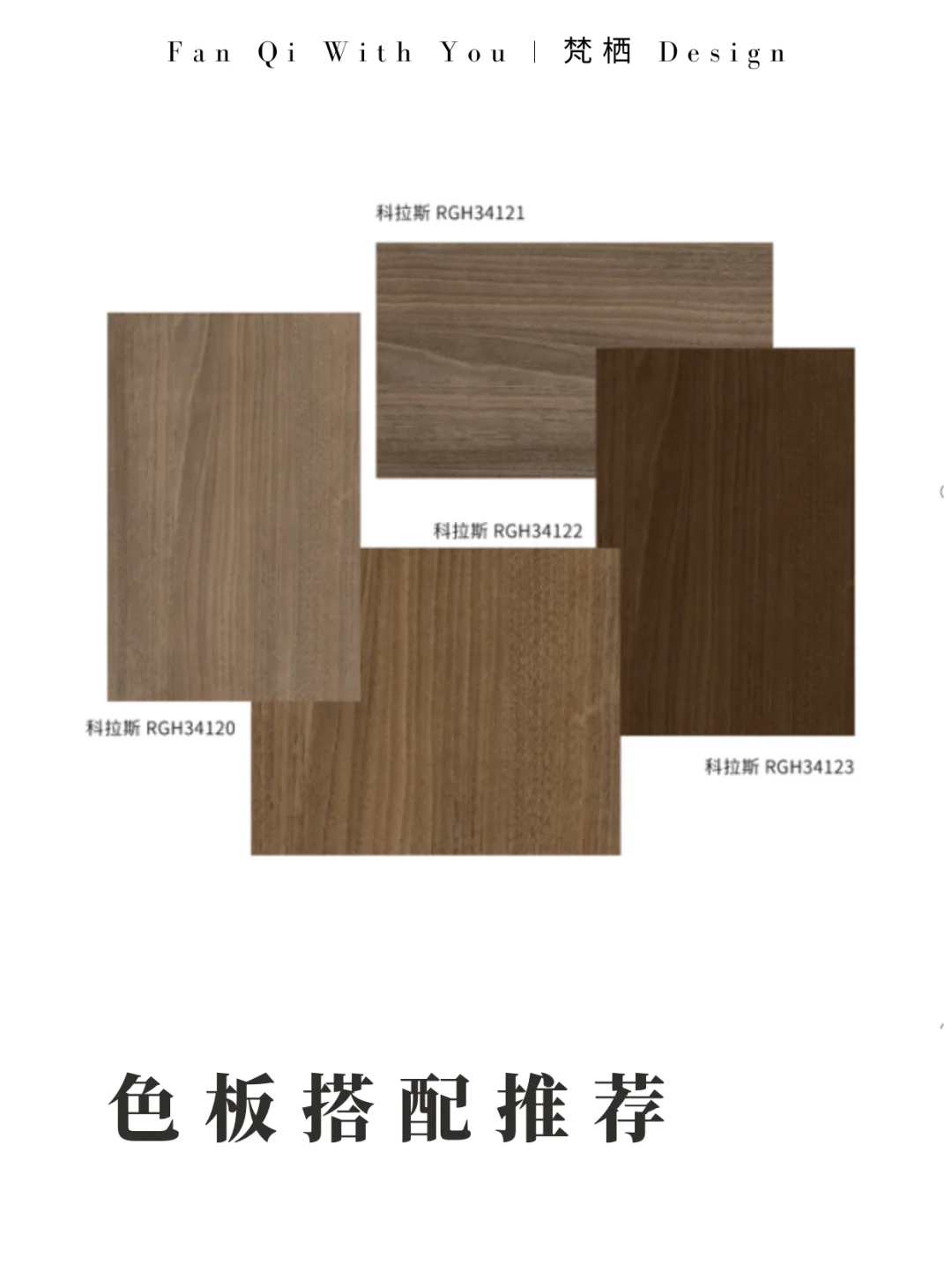 装修选板不踩坑！亿维雅是品质优选