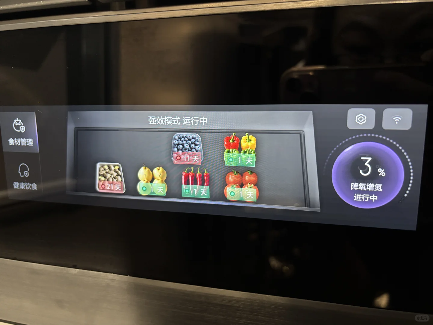 ☺️拥有这么智能的家电也太幸福了吧！