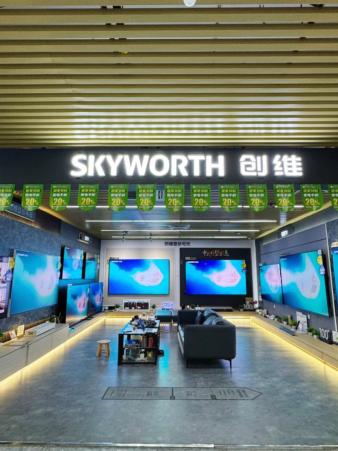 泰锋省补➕双11｜智能家电体验真香现场