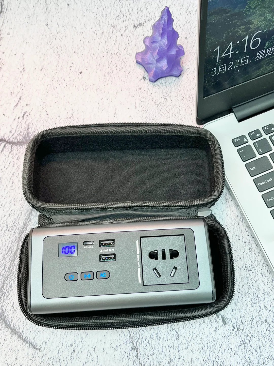 有了这个移动电源 真的舒服爱了爱了