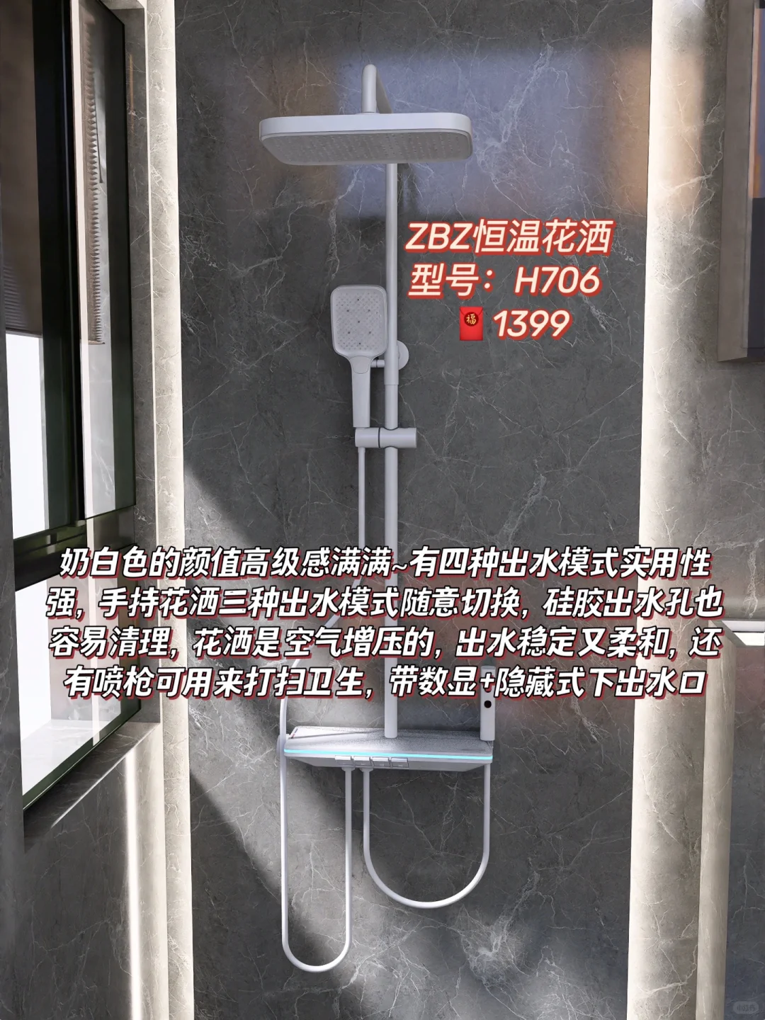 吃土也要买的9️⃣款黑科技家电✅