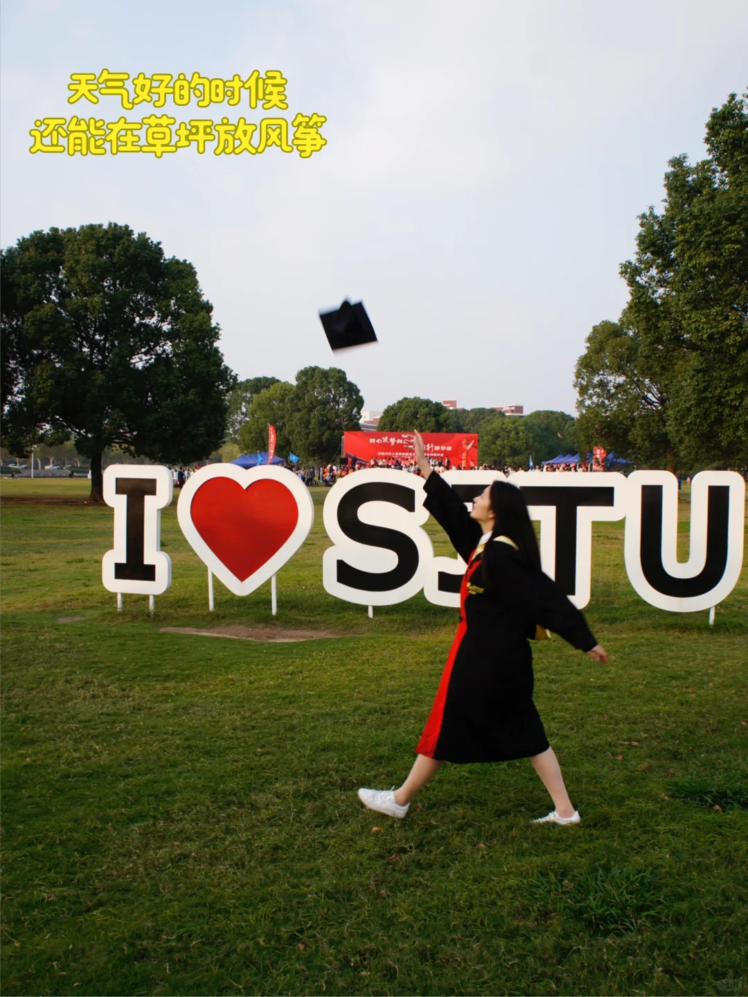 民间招生办｜上海交大 安泰就读体验分享