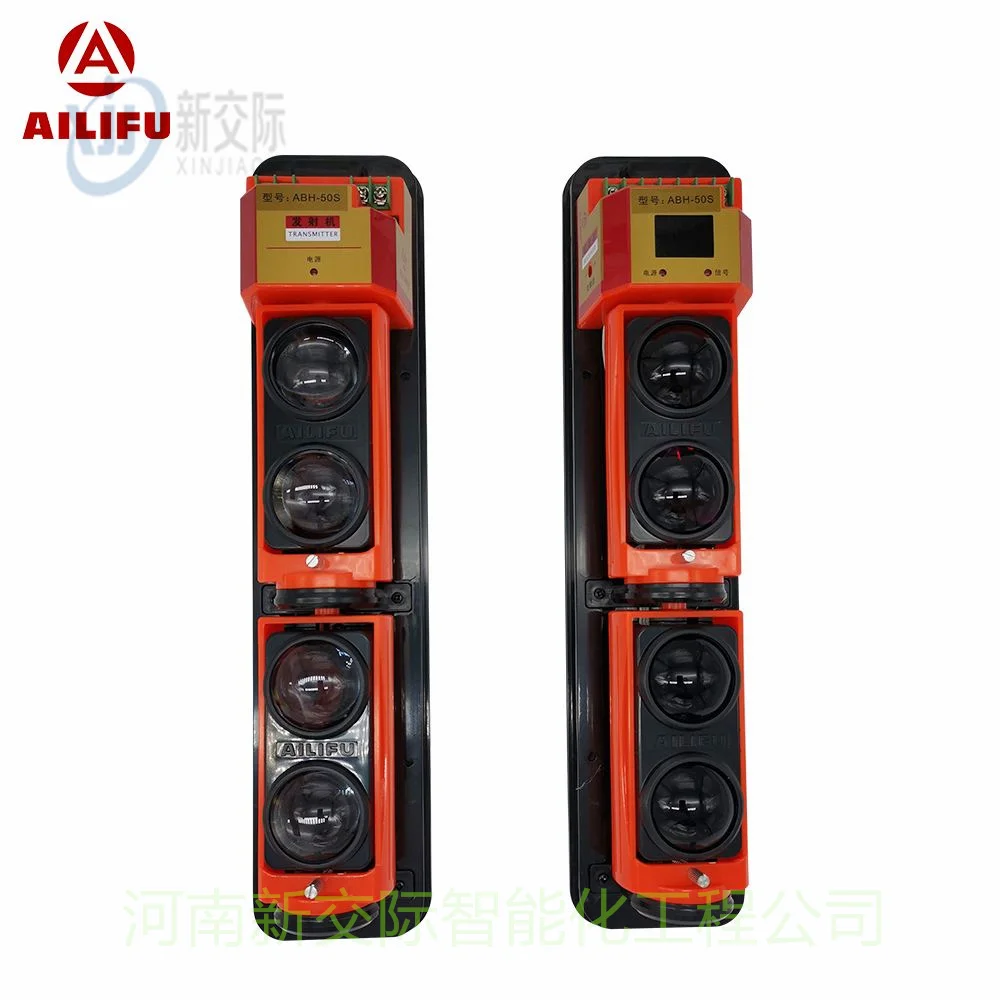 杞县泰和安防盗报警系统监控开关紧急按钮声