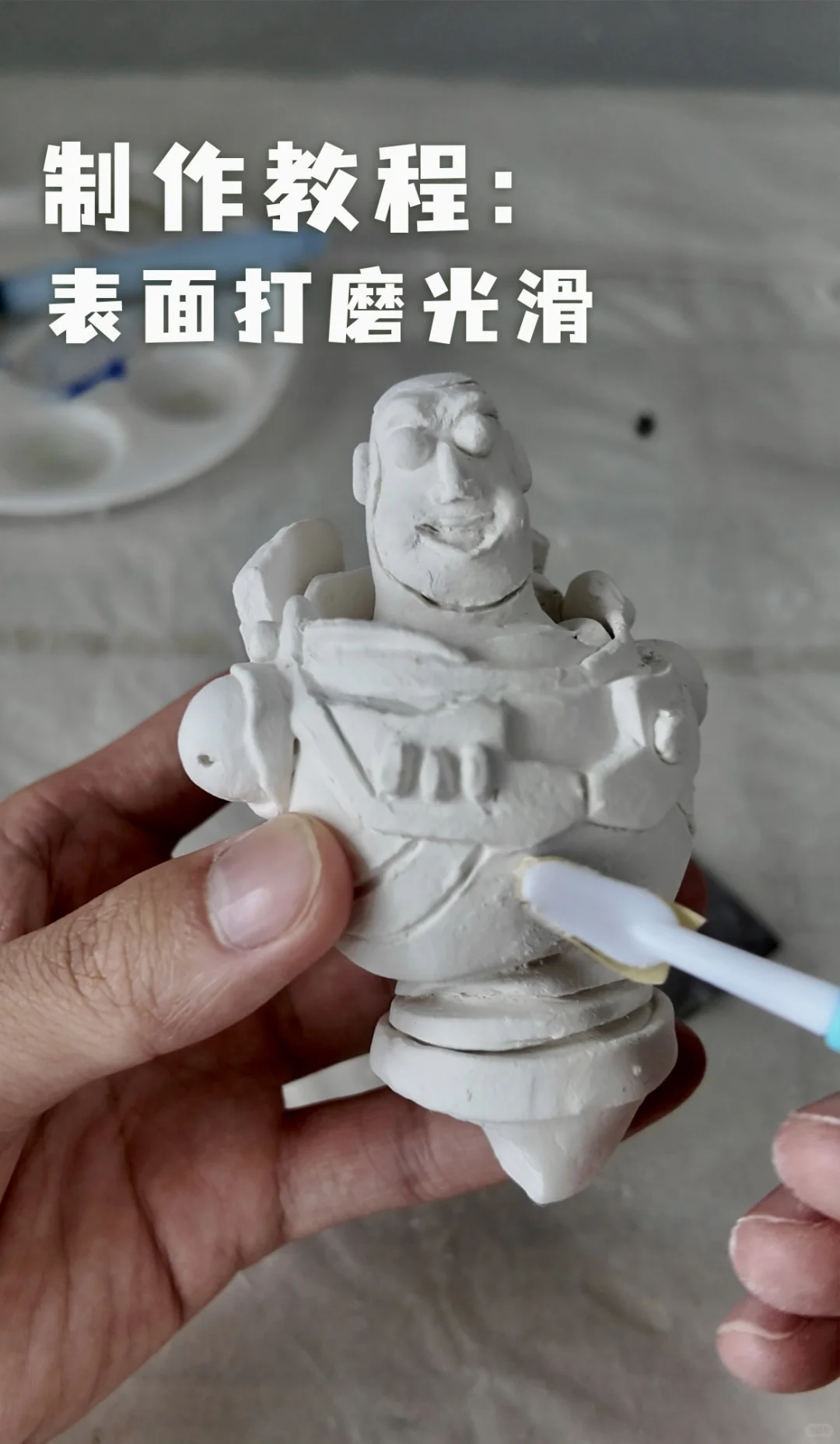 玩具总动员30周年，右滑制作一个巴斯光年