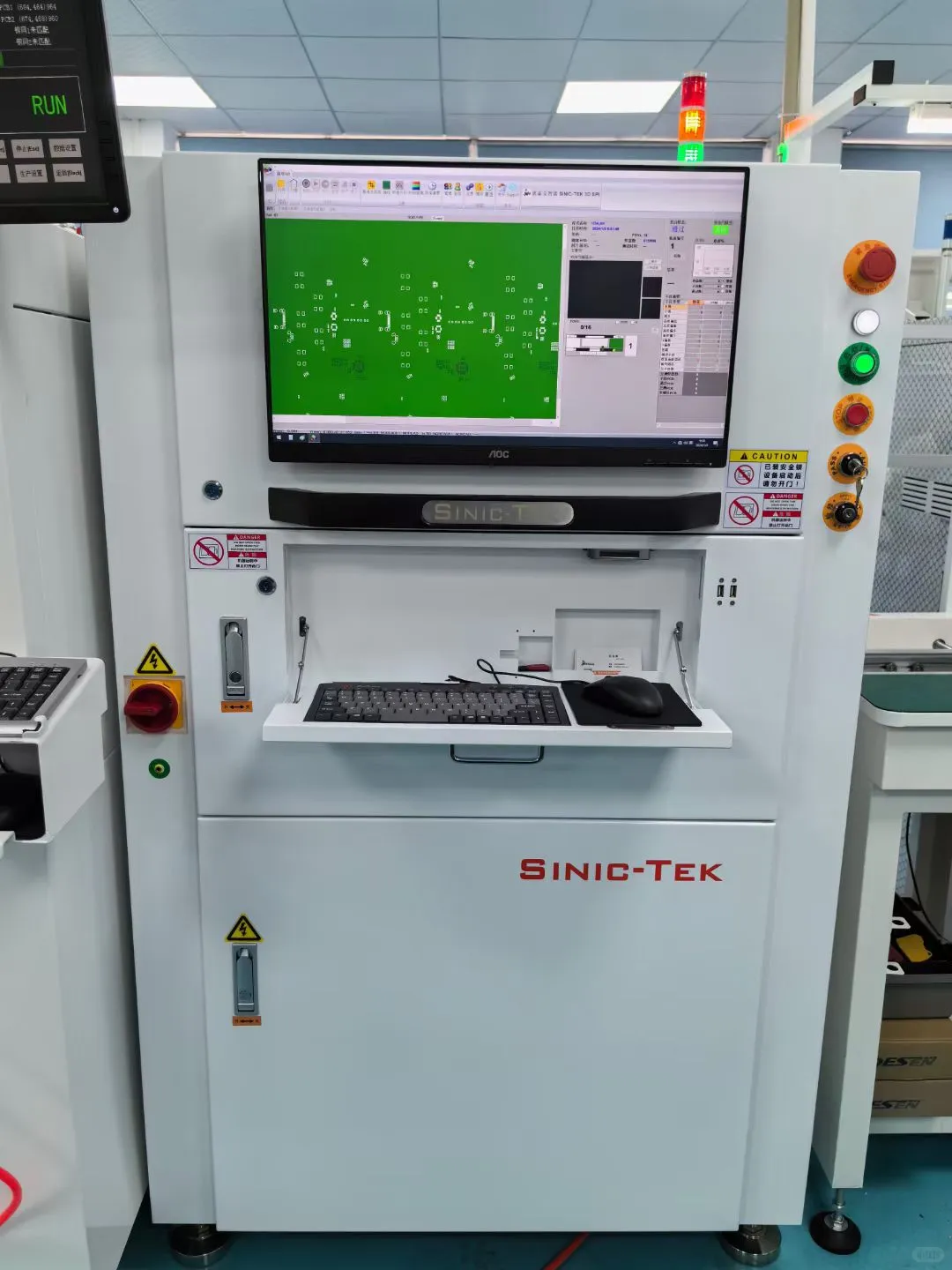 新手必看！什么是PCBA一站式服务