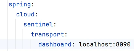 微服务保护和分布式事务-Sentinel快速入门