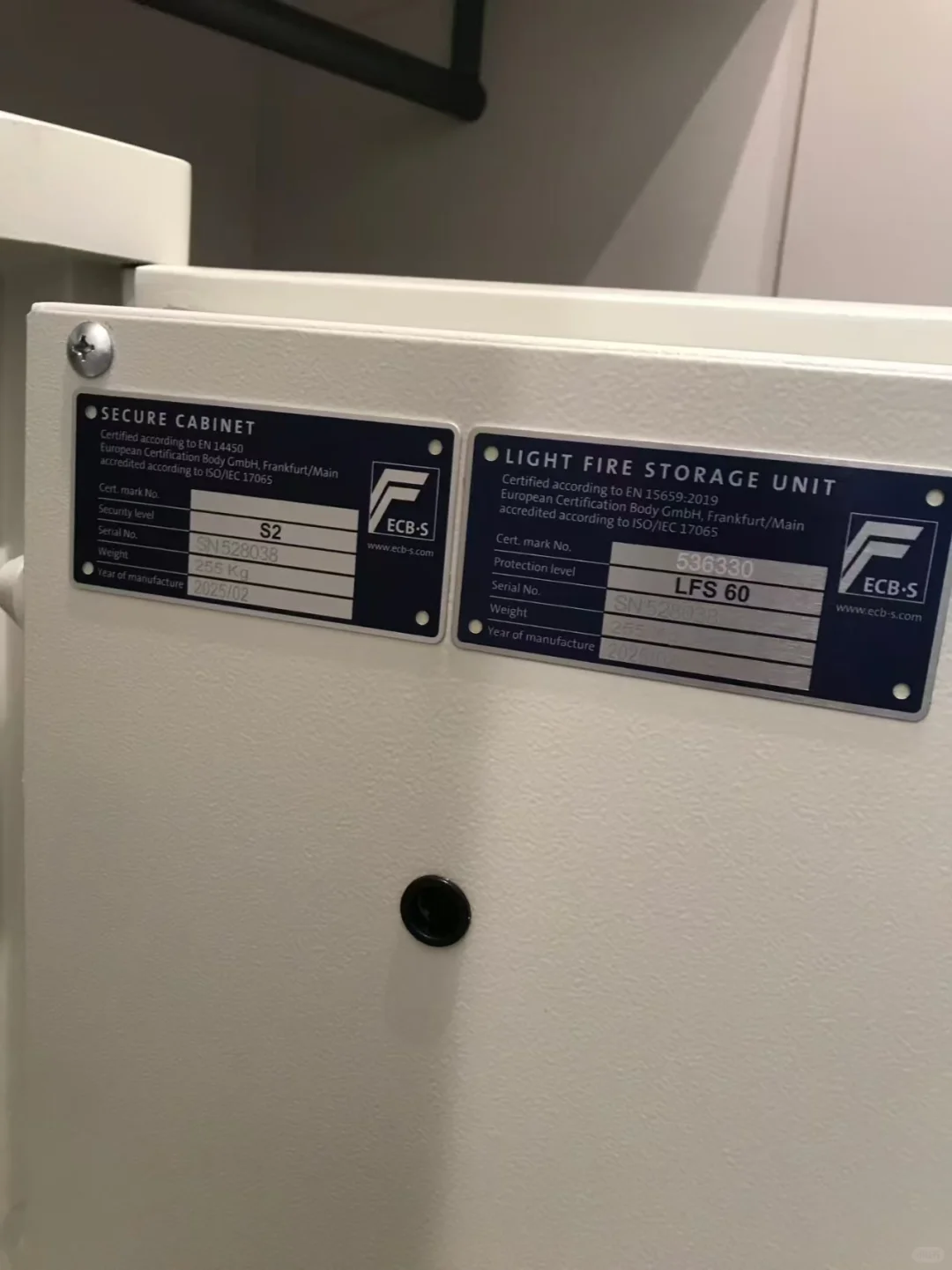 真滴真的真的真的很帅的保险箱‼️