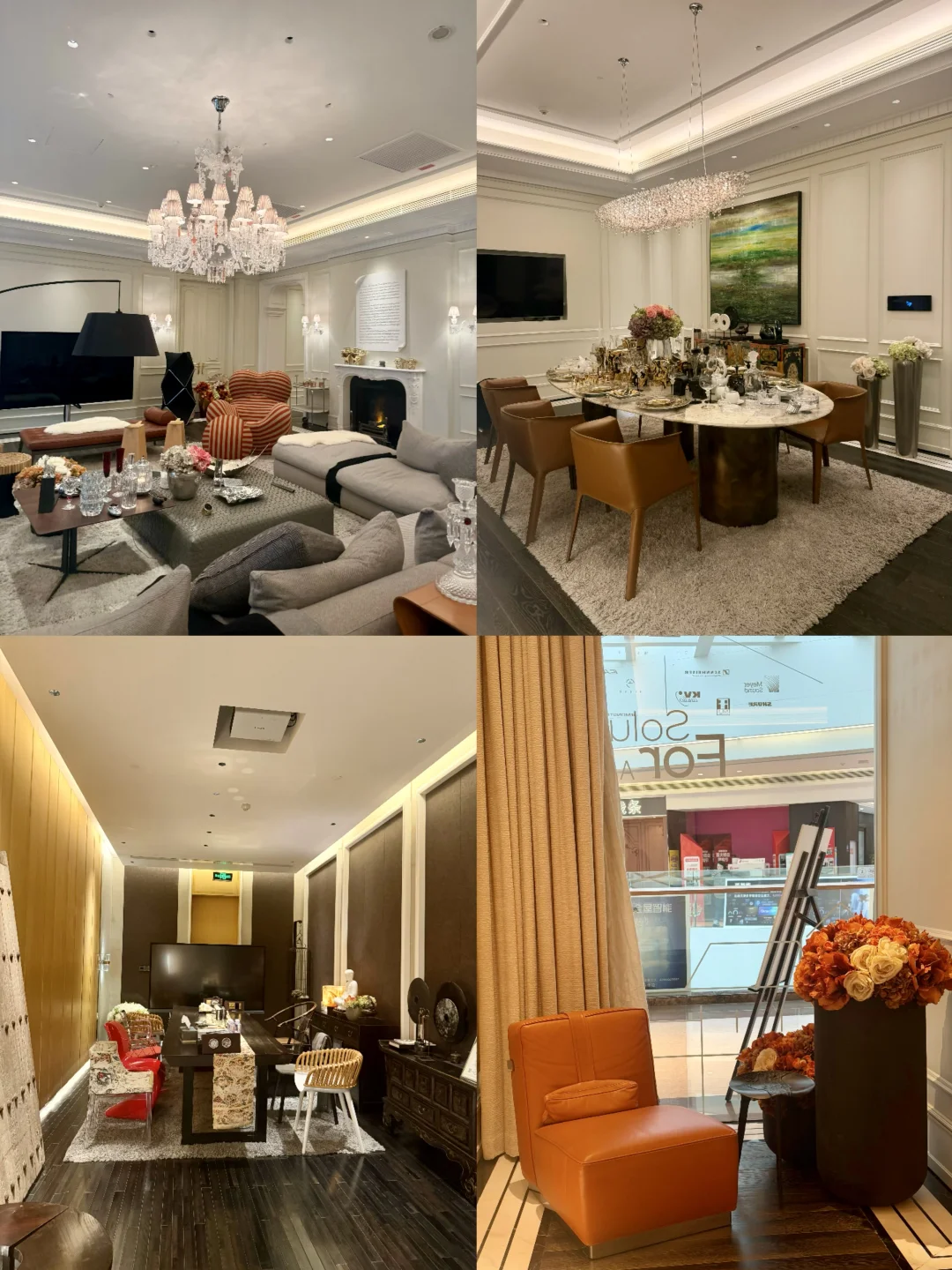 智能家居探店｜不同预算闭眼入！