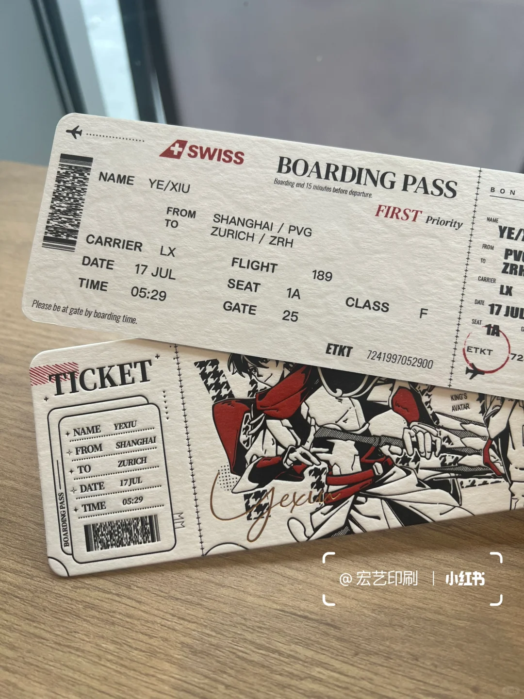 800克飞机票棉纸凸版压凹印刷烫金凹凸模切