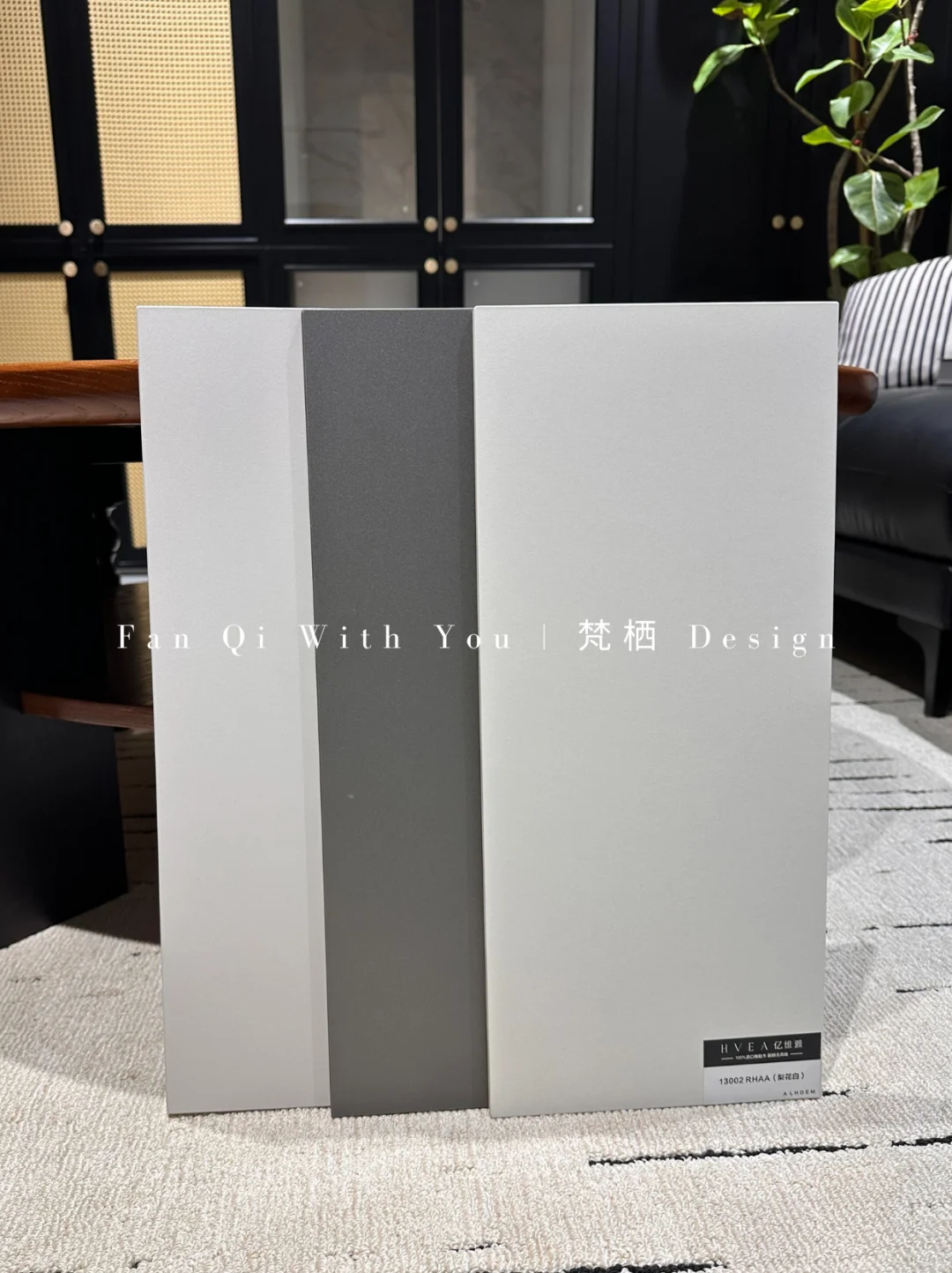 装修选板不踩坑！亿维雅是品质优选