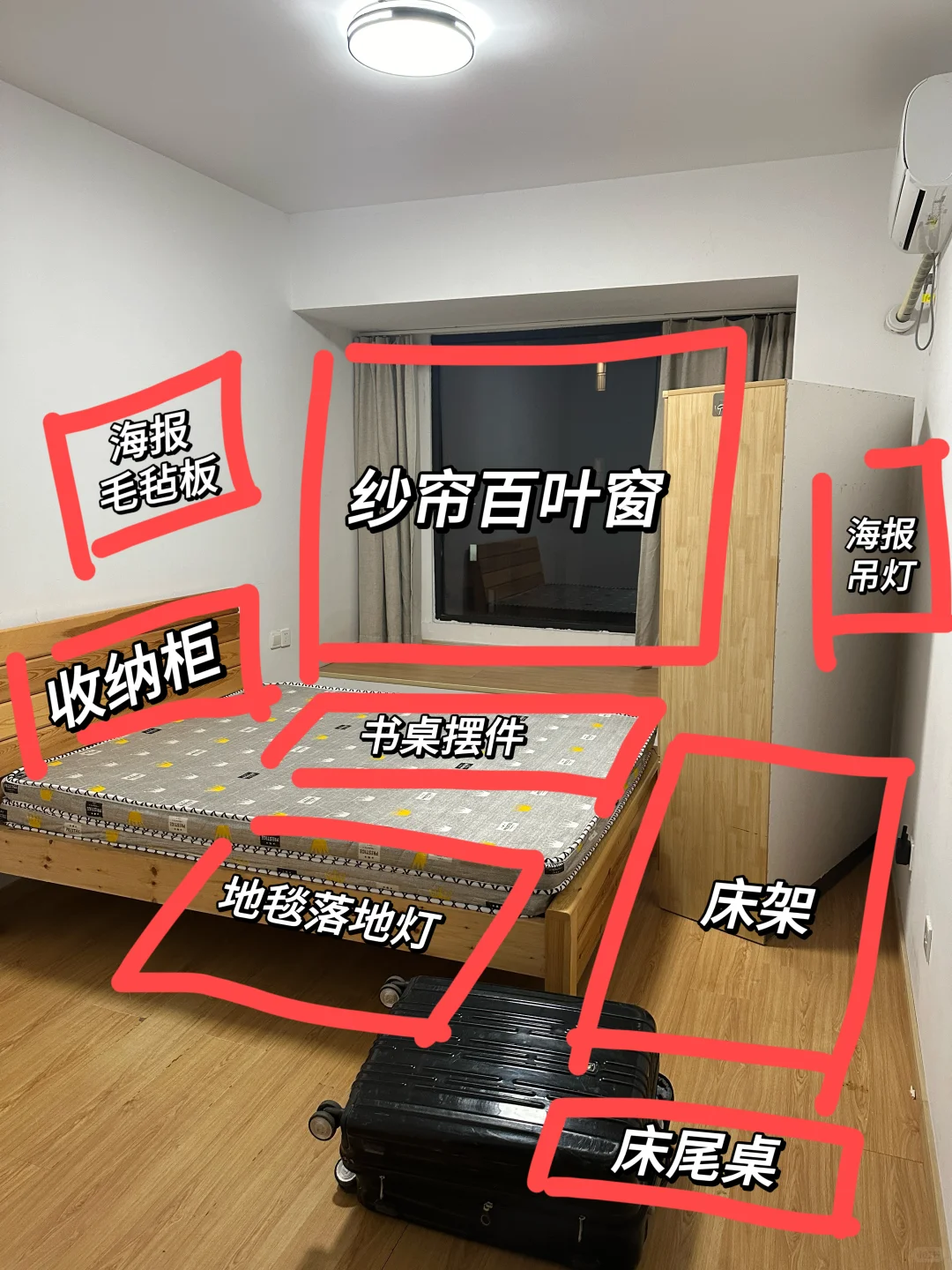 讲真！房间丑的都去试试这个方法?️?