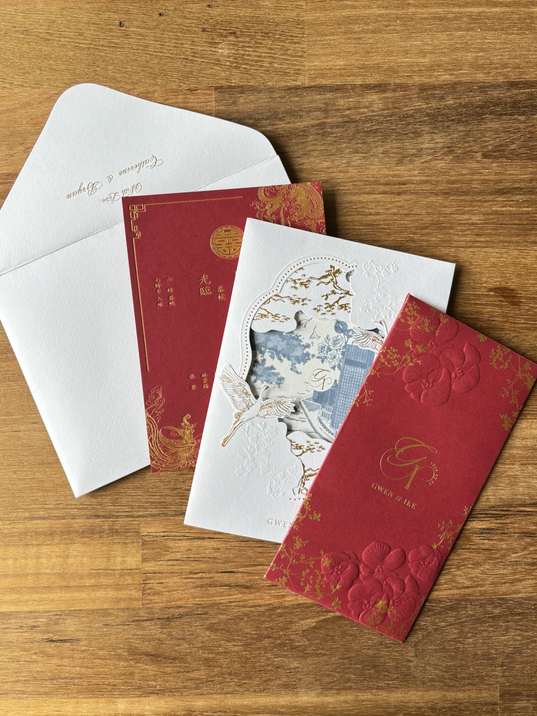 ❤️把东方囍事，绣进红金请柬的诗行里