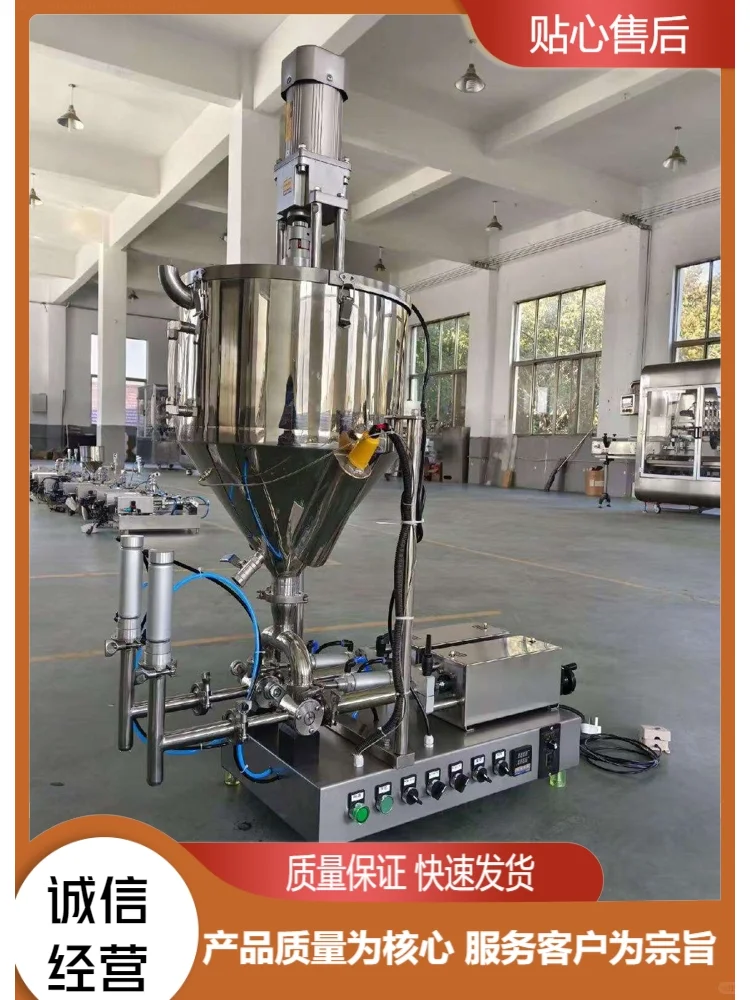 液体灌装机批发品质优良