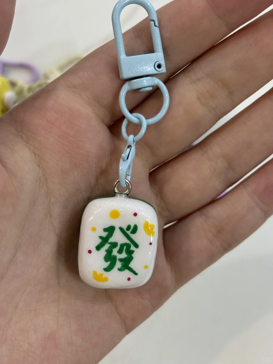 超级可爱的粘土小挂件