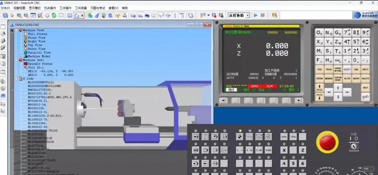 斯沃数控仿真软件V7.2版本车床铣床加工中心