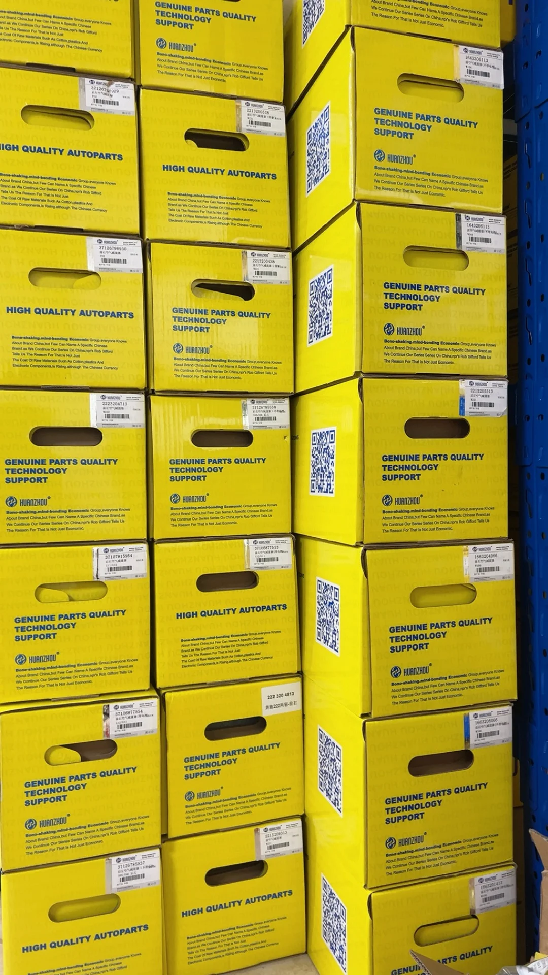 奔驰宝马空气悬挂到货