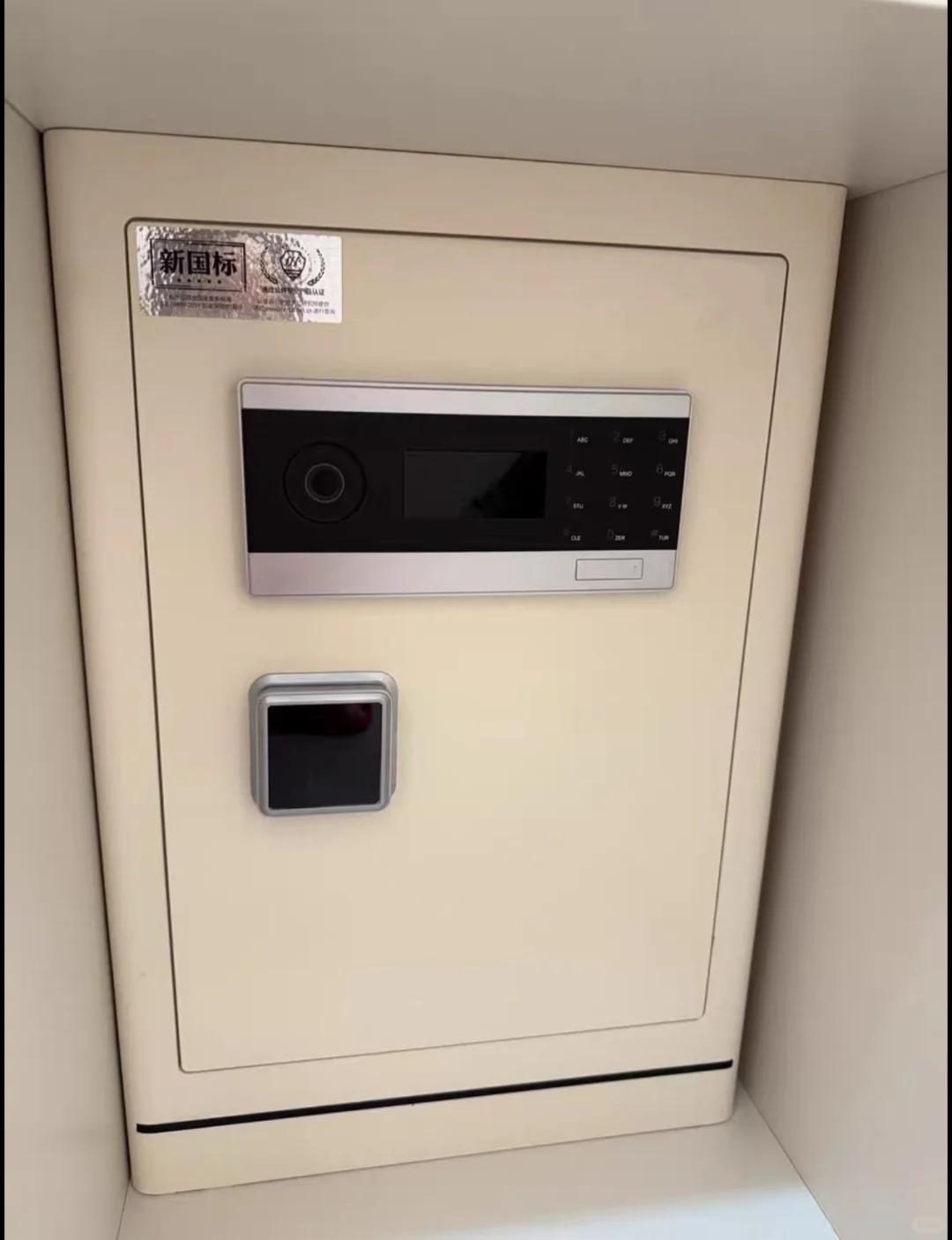 嵌入式保险柜，给你满满的安全感！