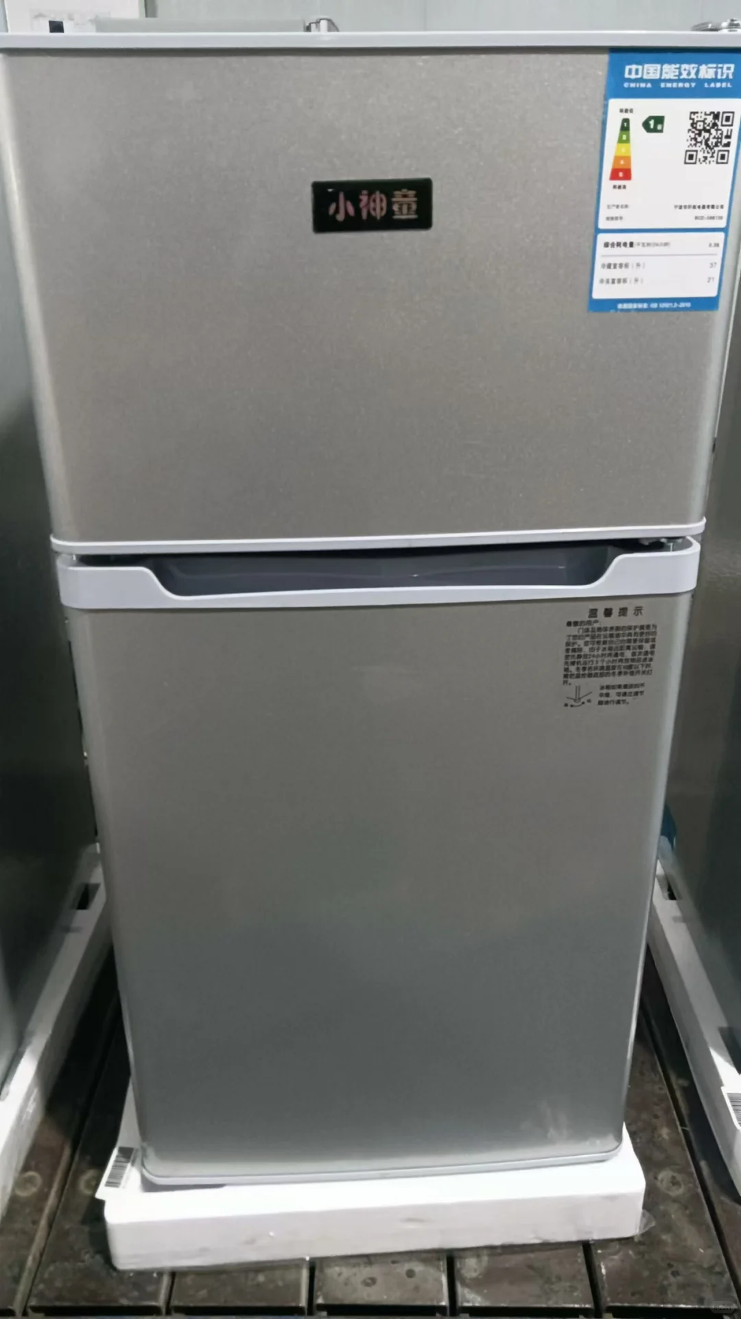 冰箱工厂直销 欢迎咨询