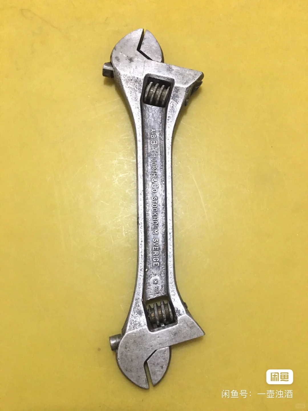 瑞典百固扳手