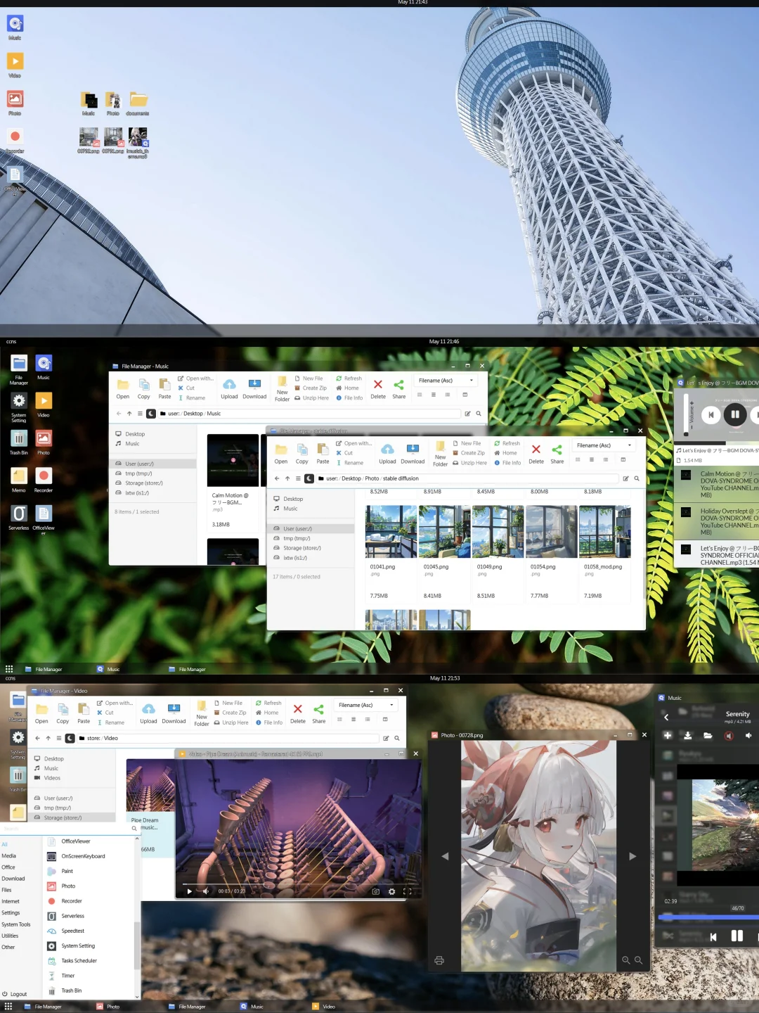 轻量级私有云神器！低配置也能飞快运行