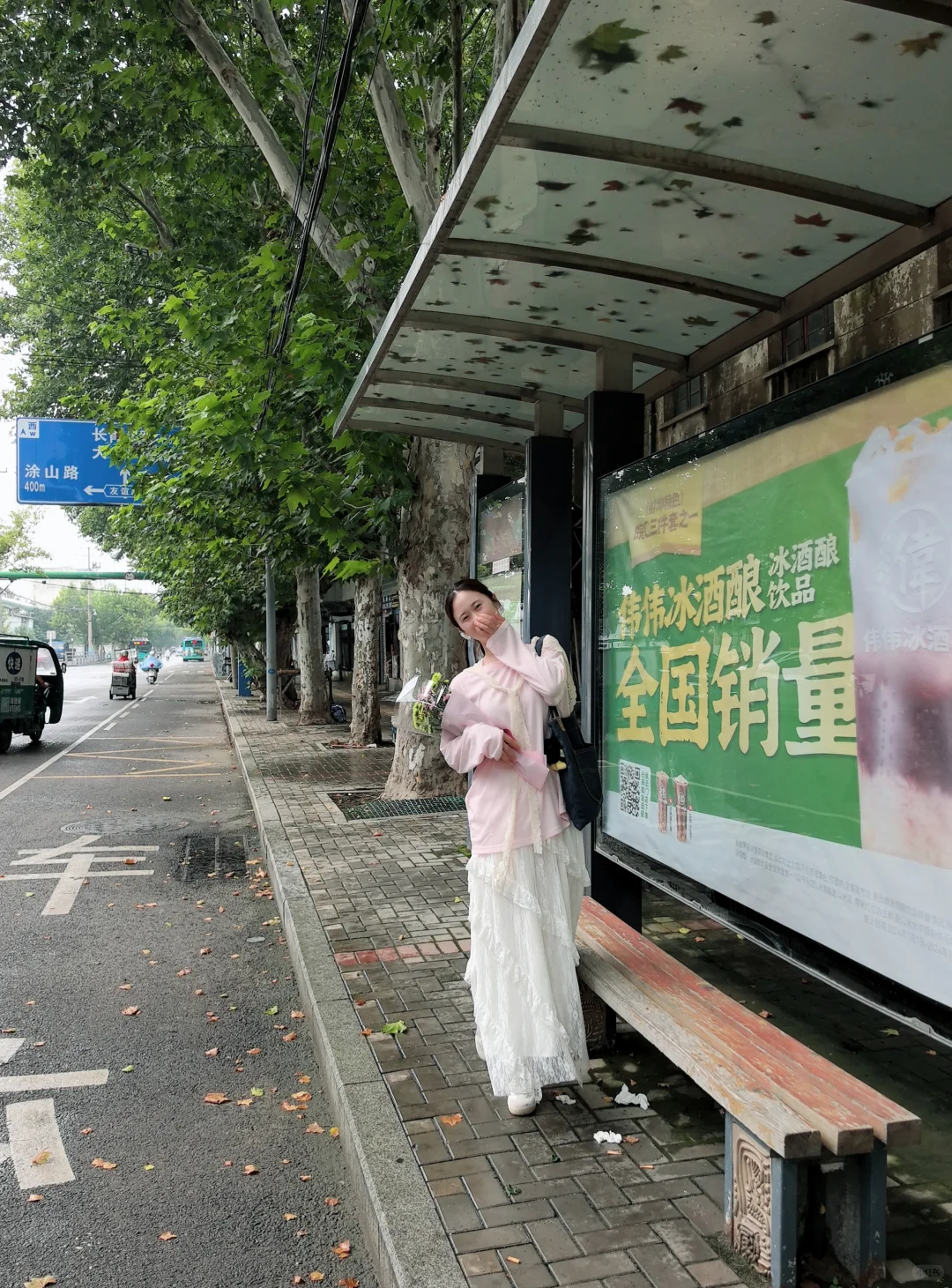 蚌埠老城区这里有你的记忆吗？