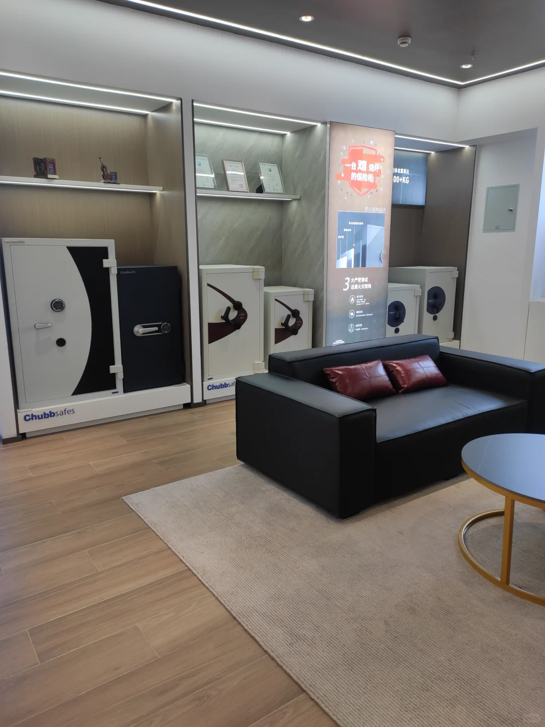 合肥保险柜&已专业销售19年～