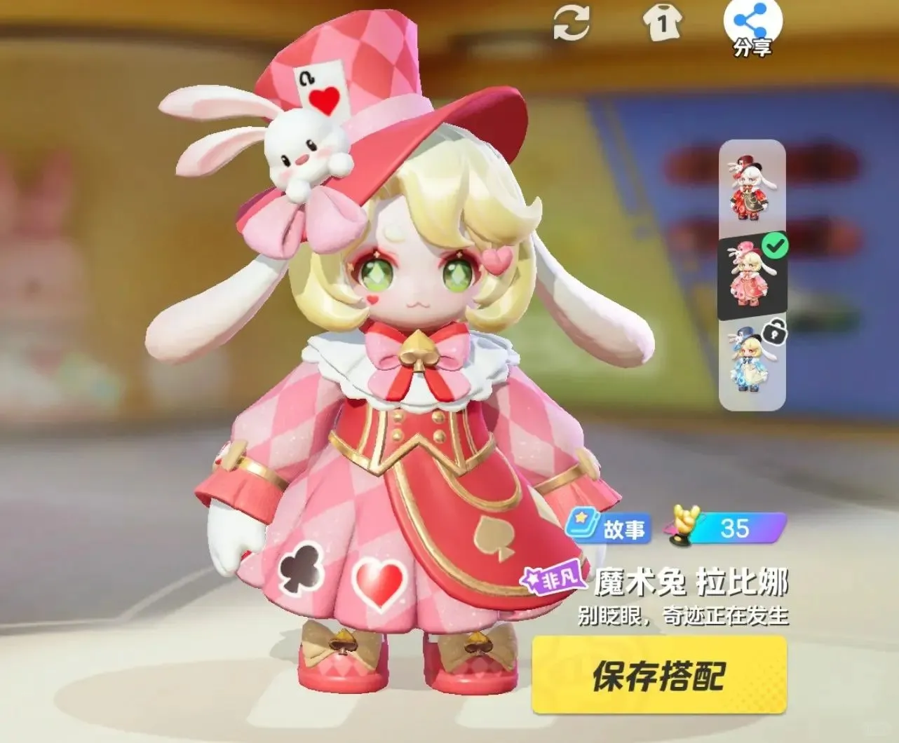 我的天！捏出来的手办