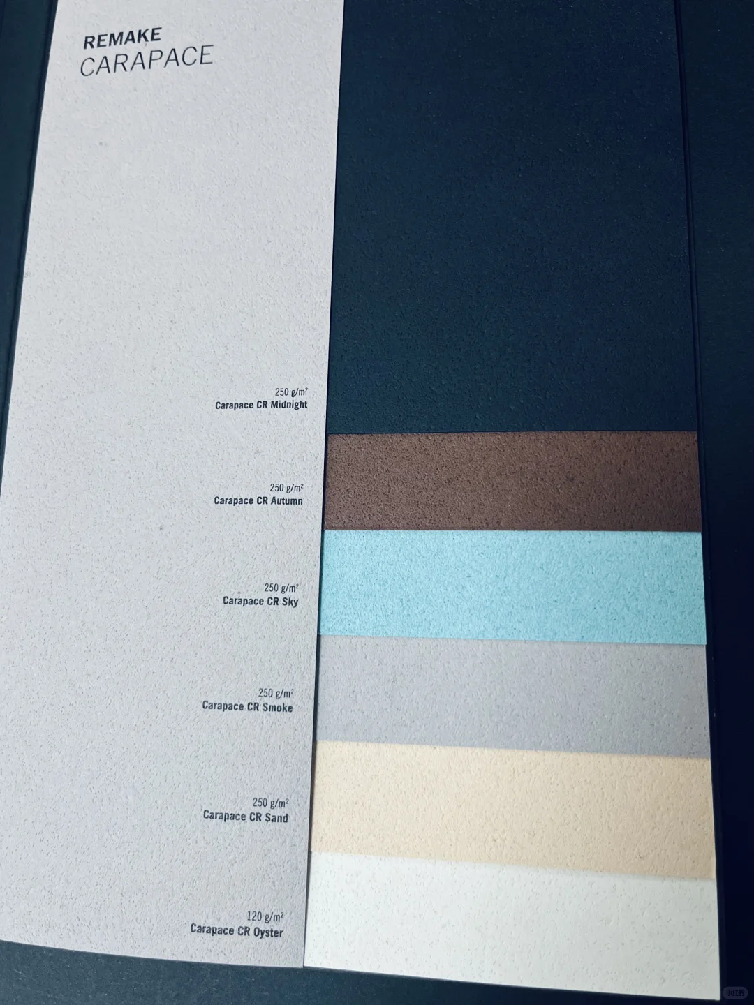 选纸如择友，质感见真章