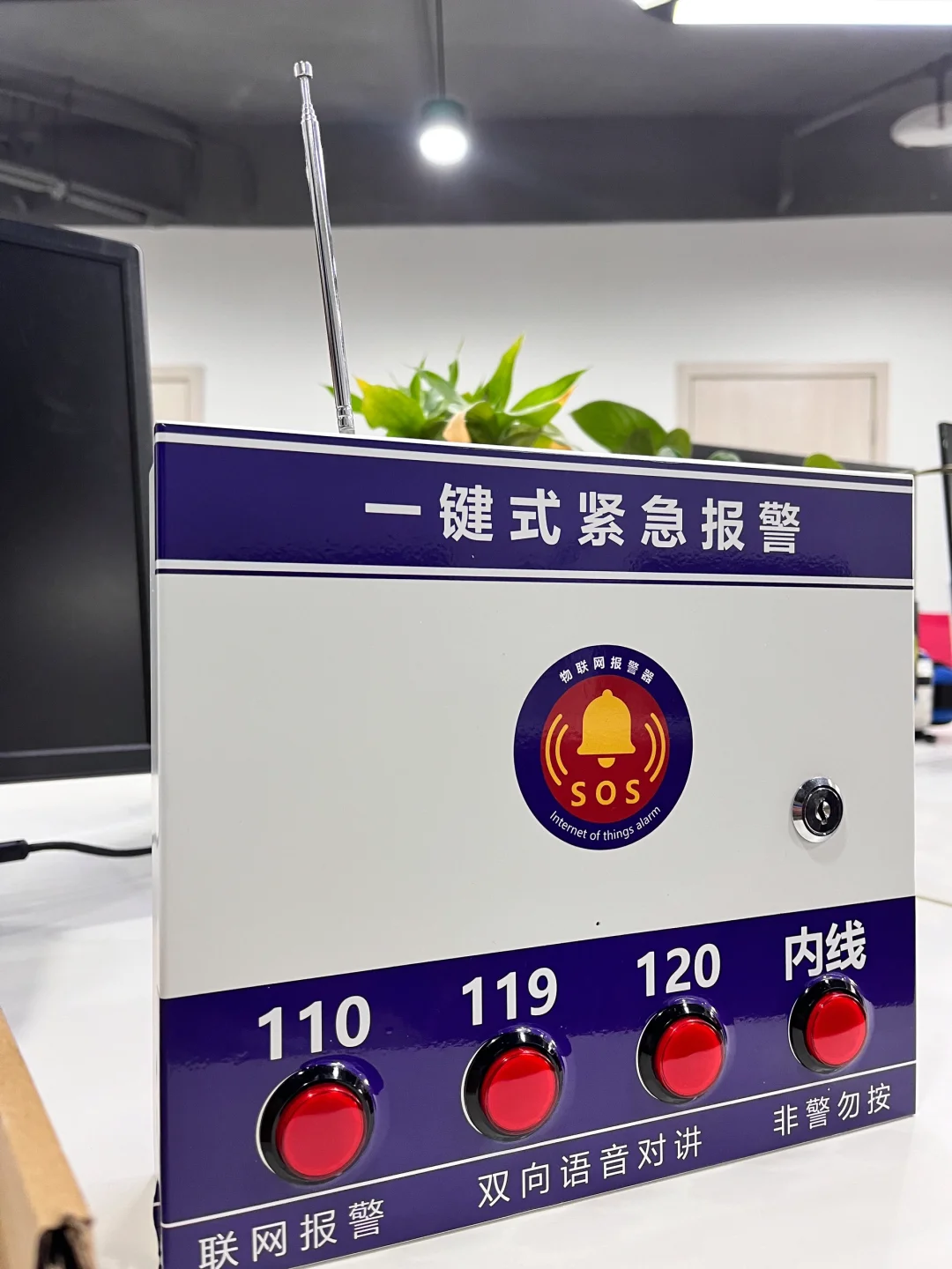 装报警器真的很有必要!让人后怕?