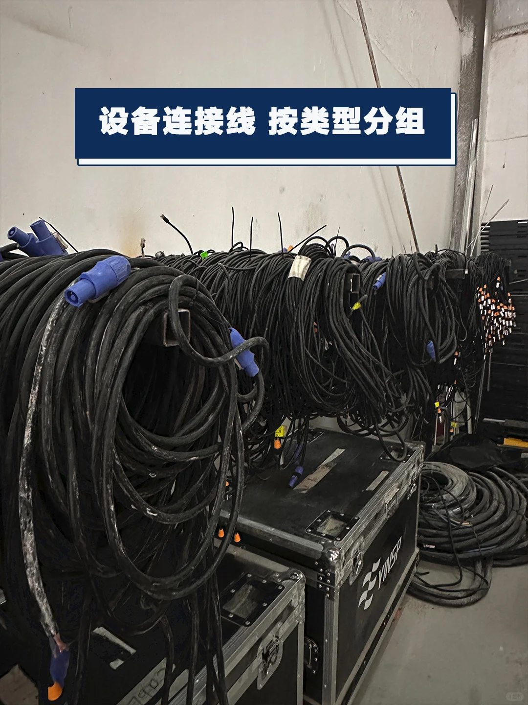 迪拜活动设备不用愁！YINSP 千平仓库全搞定