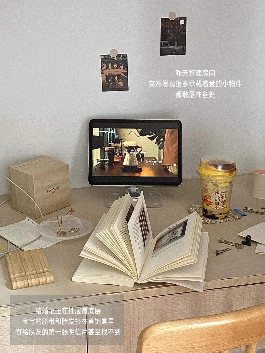 给家装上“记忆盒子”，收纳所有珍贵瞬间