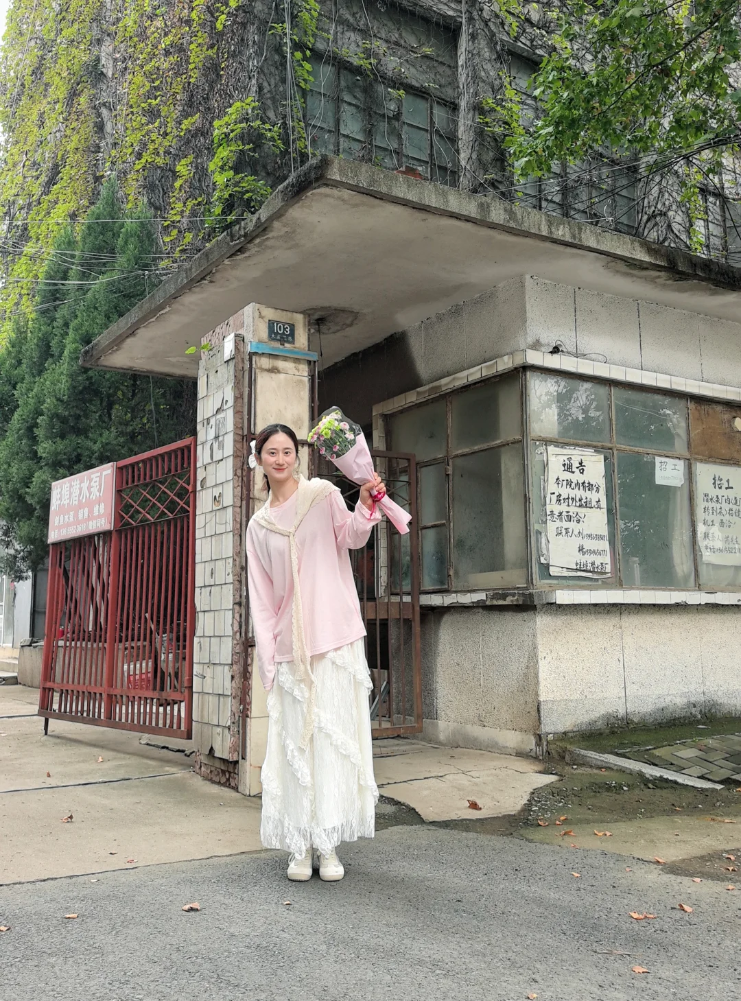 蚌埠老城区这里有你的记忆吗？