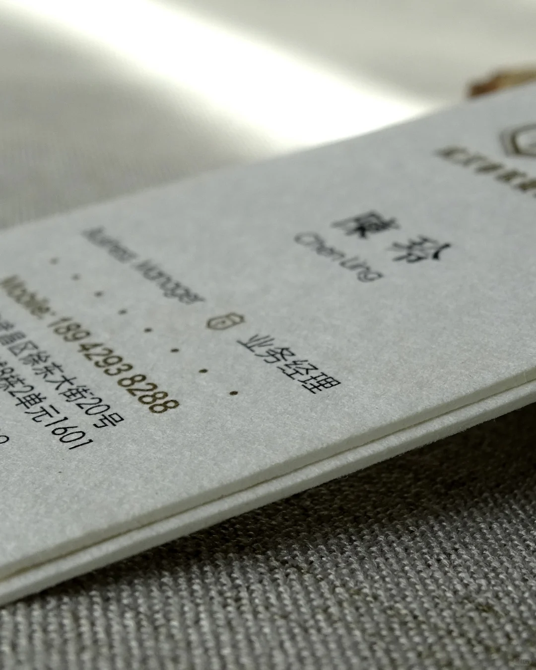 酒业名片印刷，压凹工艺让名片更具品味特色