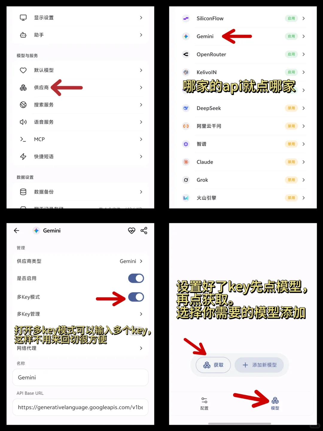 一句话概括：其实外面的APP比原生的好用