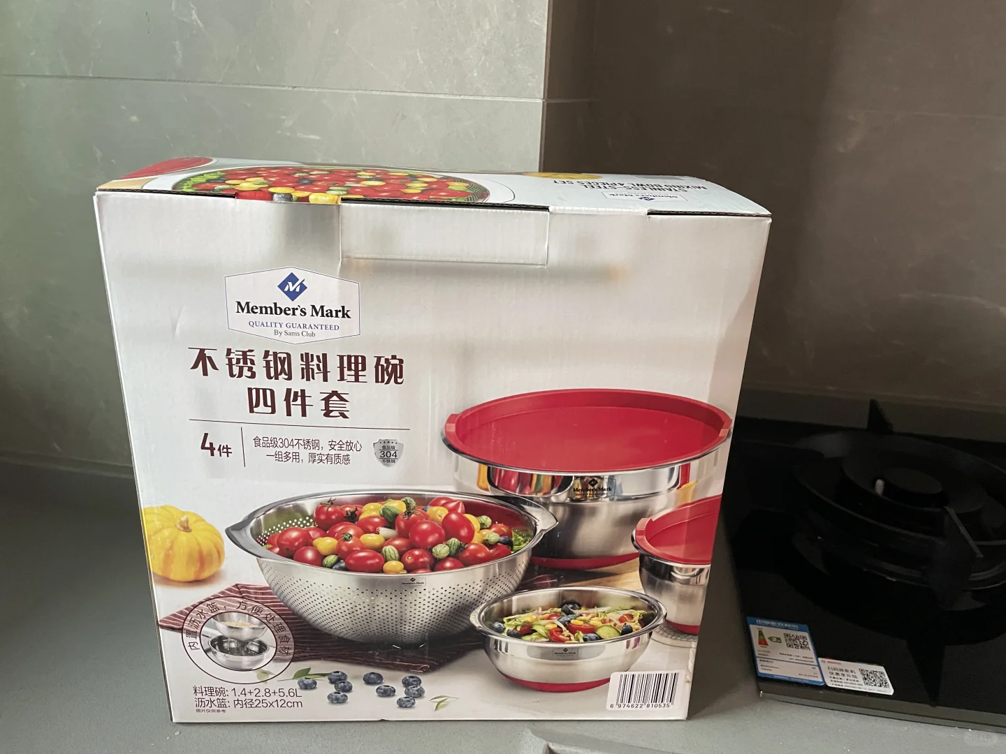 新家100个快递之一