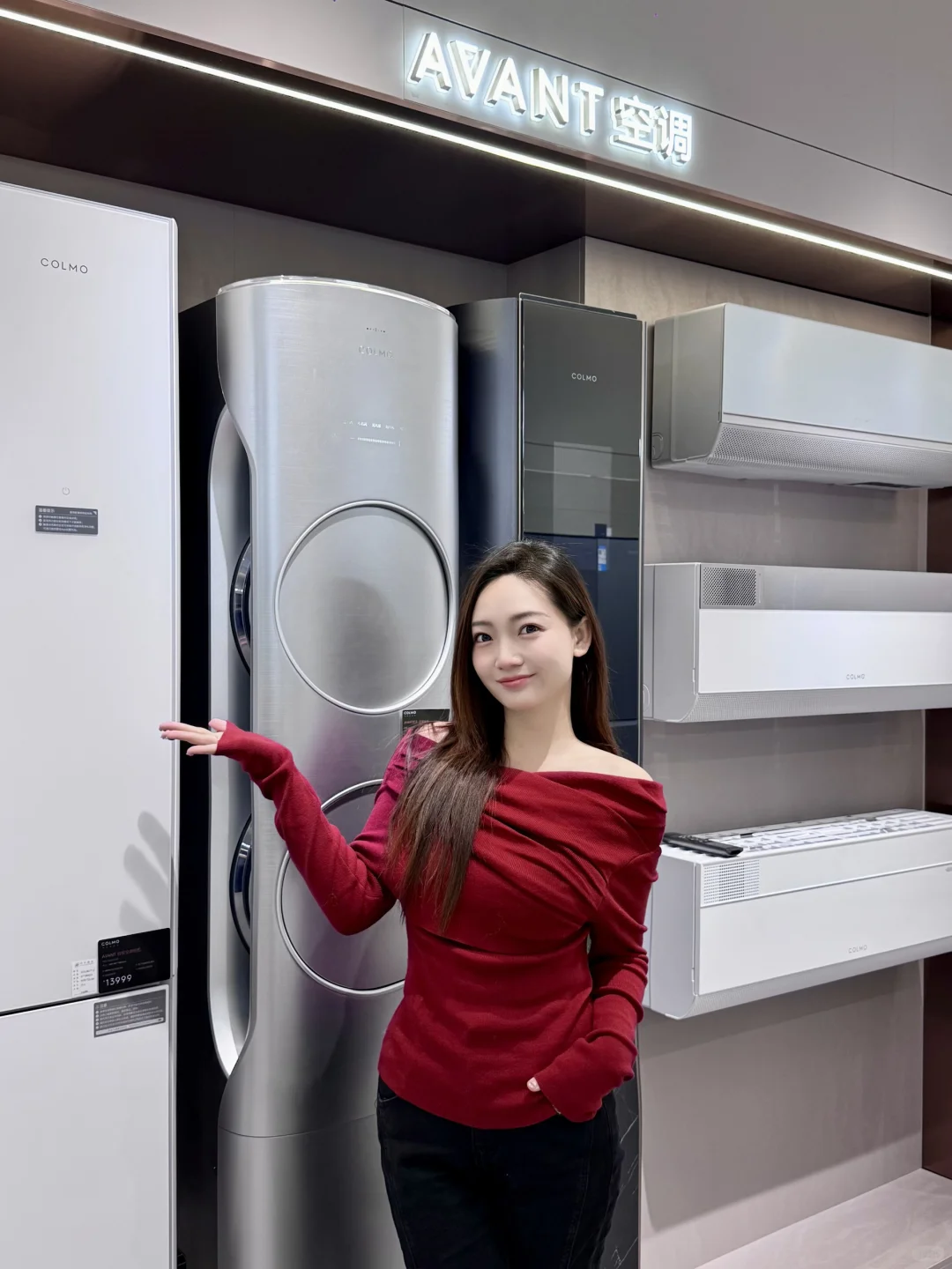 双十一提前逛｜被COLMO这家高端家电店惊艳到