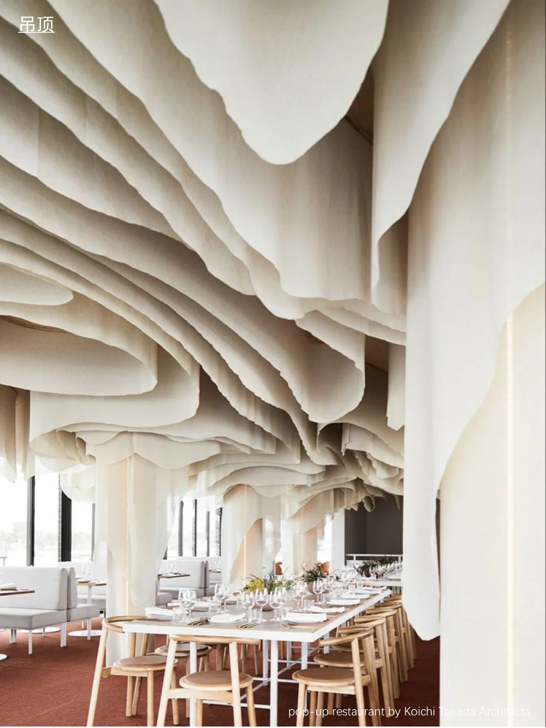 材料｜不是纸的“杜邦纸”