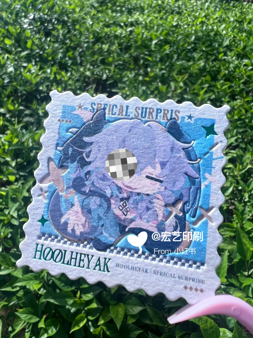 600克棉纸凸版彩色印刷邮票压凹烫绿金凹凸