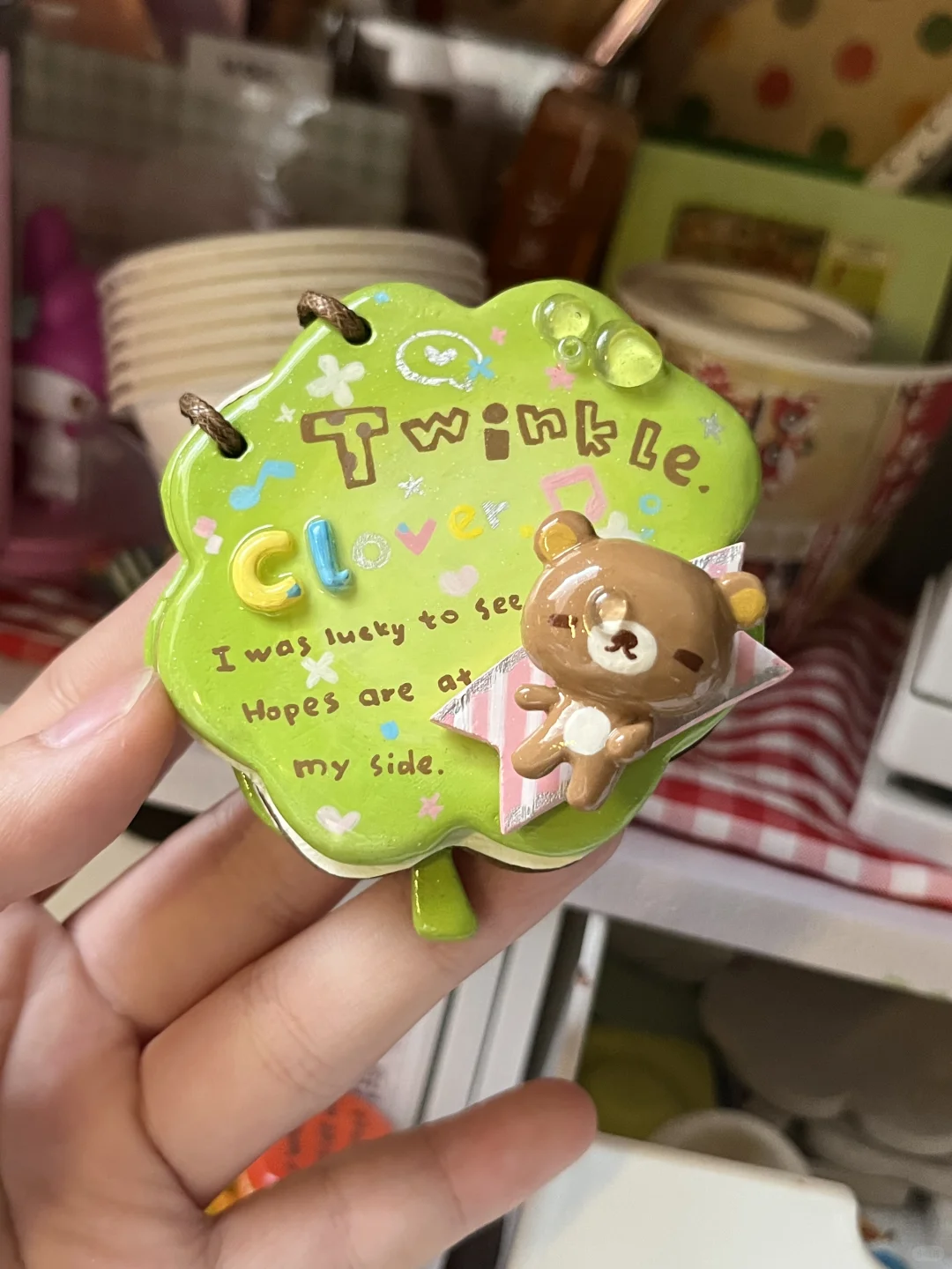 喜欢四叶草和轻松熊的宝宝在哪里 ??‍♀️