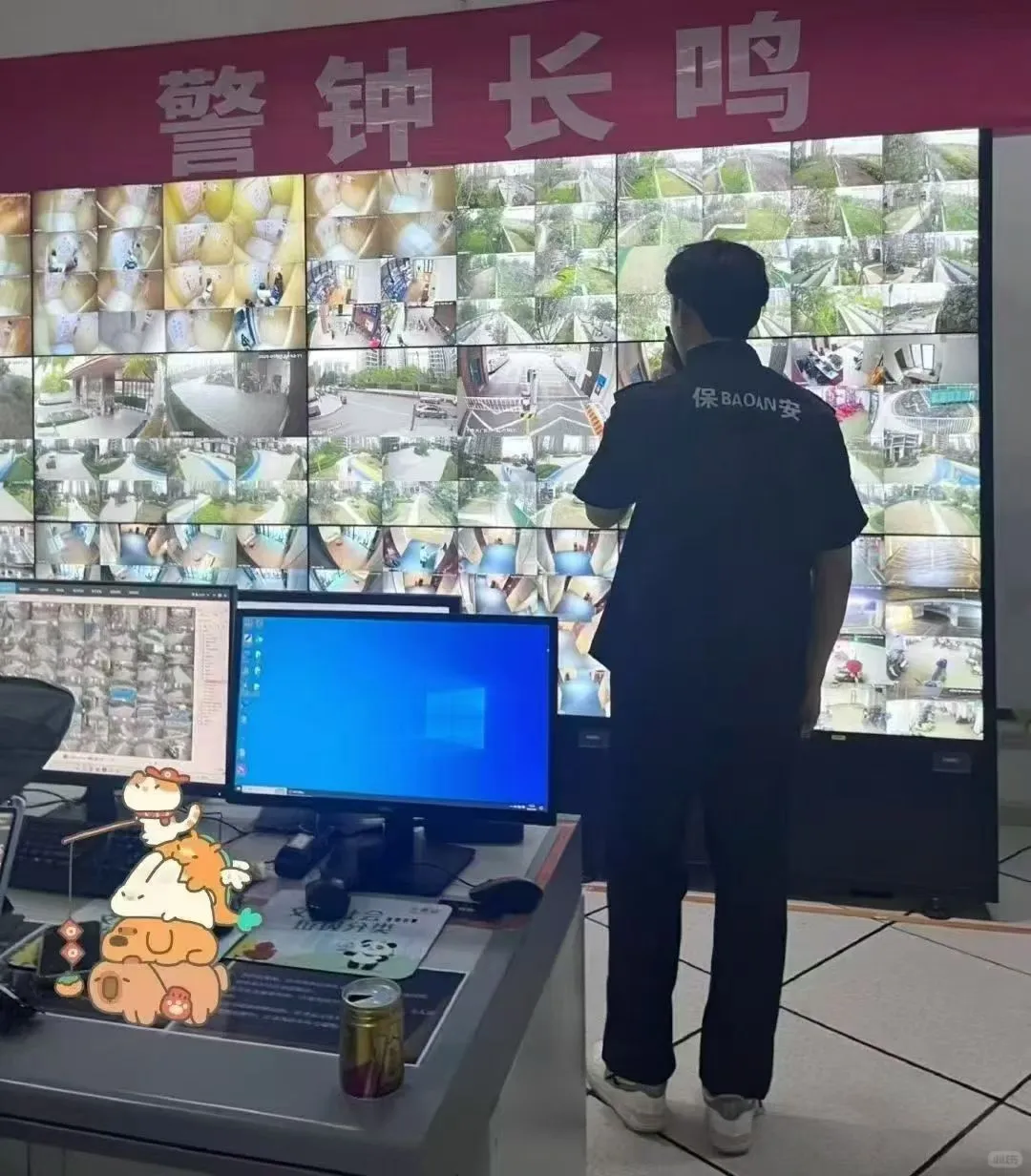 消防设施操作员报考全攻略?