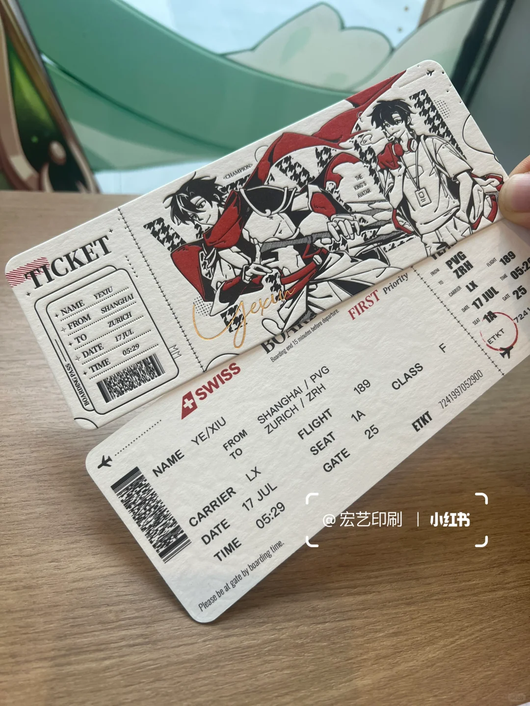 800克飞机票棉纸凸版压凹印刷烫金凹凸模切