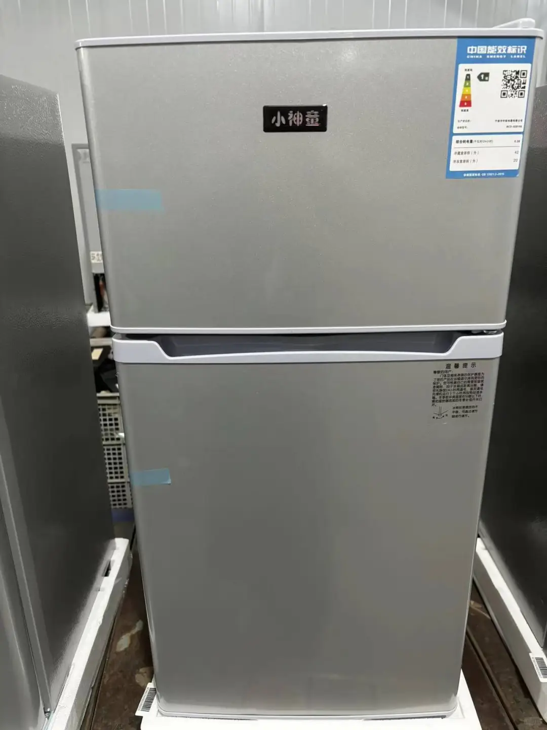 冰箱工厂直销 欢迎咨询