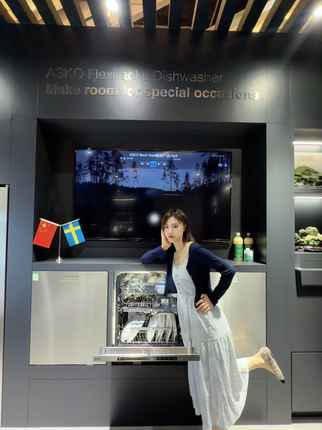 害得是富森美啊！高品质家电一站式购齐！