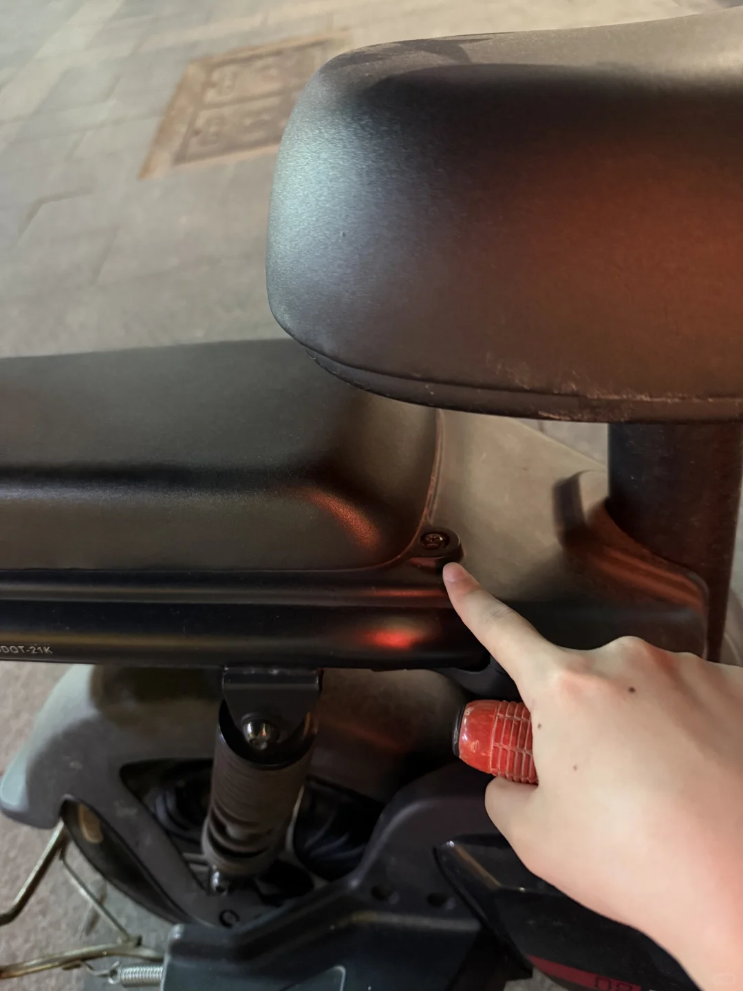 爱玛电动车换报警器